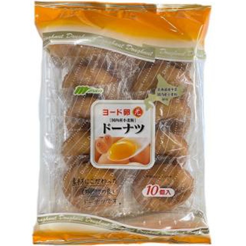 Marukin 10 Yolk Egg Donuts Special Order Item [Purchase Quantity 8]