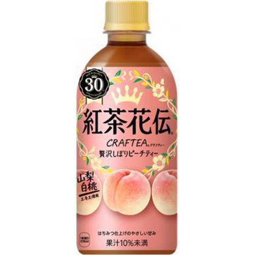 Red Tea Kaden Crafty Peach Tea P440ml 【Monthly Special Beverage】 Special Order Item 【Purchase Quantity 24 units]