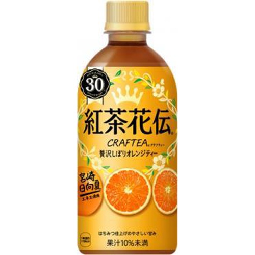 Kocha Kaden Crafty Orange Tea P440ml [This Month's Special Beverage] Backorder Item [Purchase Quantity 24 pieces]