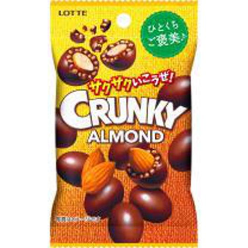 Lotte Crunky Almond Petit Pack 45g Special Order Item 【Purchase Quantity 160 pieces]