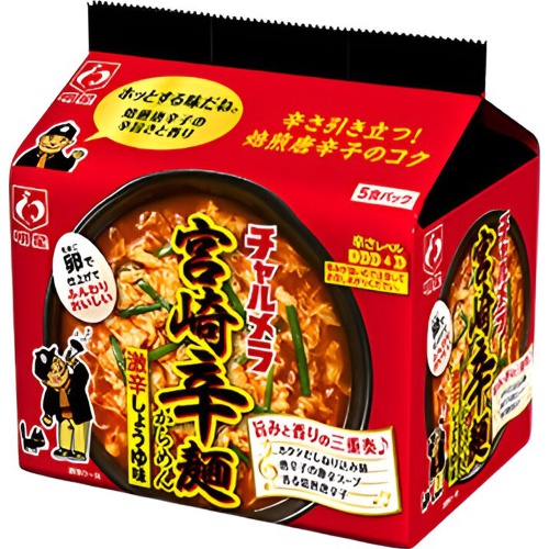 Myōjō Charumera Miyazaki Spicy Noodles 5-Pack 【Purchase Quantity: 6 units】