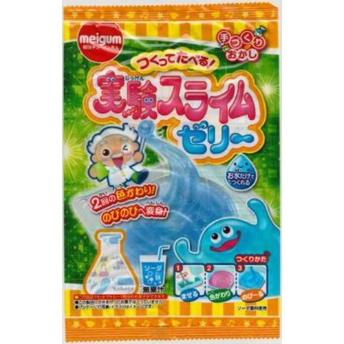 Meiji Gum Experiment Slime Jelly 20g  【Purchase Quantity 8 Pieces]