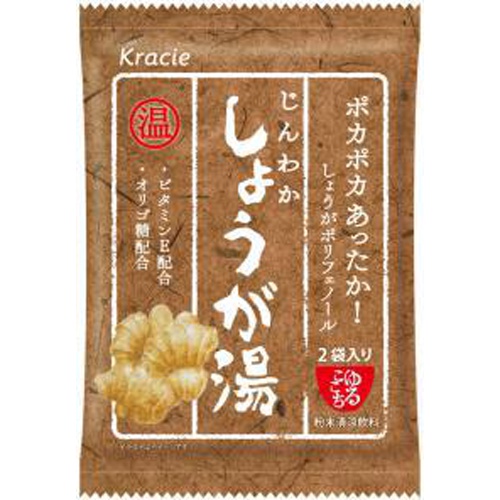 Kracie Foods Sales Yuru Kokochi Gentle Ginger Brew  【Purchase Quantity 5 Units}