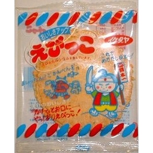 Ikedayaseika Ebi-kko 3 Pieces  [Purchase Quantity 25]