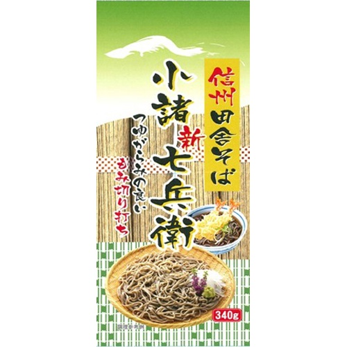 Hoshino New Shinshu Inaka Soba Komoro Shichihibe 340g  【Purchase Quantity 20 Units】