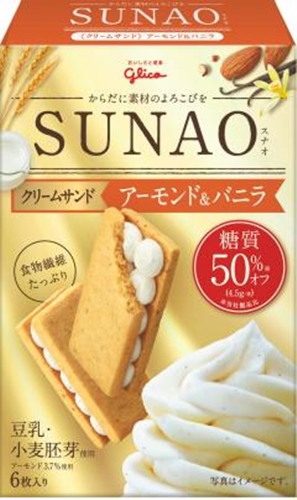 Glico SUNAO Almond & Vanilla 6 Pieces  Made-to-Order Item [Purchase Quantity: 56 Pieces]