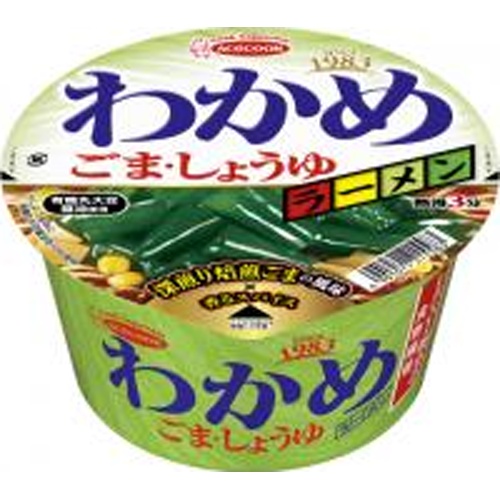 Ace Wakame Ramen Sesame Soy Sauce  【Purchase Quantity: 12 Packs]
