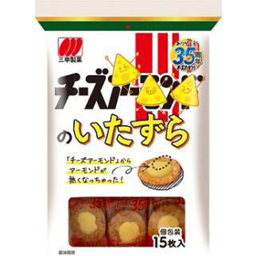 Sanko Seika Cheese Prank 15 Sheets 【Purchase Quantity: 16 Packs】