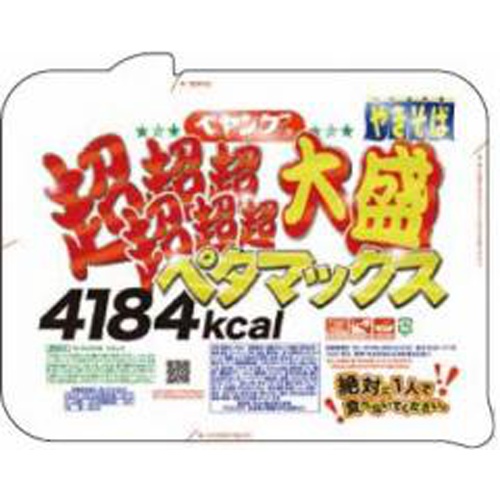 Peyoung Super Super Super Super Super Super Large Serving Yakisoba Petamax Order Item [Purchase Quantity: 4]