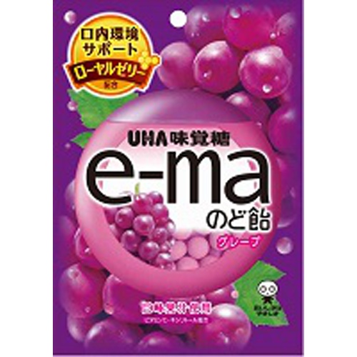 Pipin e-ma throat candy bag 50g grape Special order item 【Purchase quantity 72 pieces】