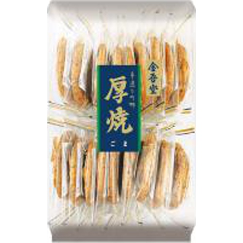 King Godou Large Bag Thick Baked Sesame 18 Pieces  Special Order Item 【Purchase Quantity 6 Units】