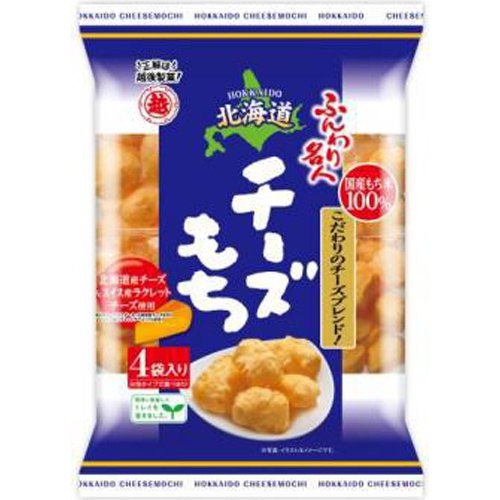 Echigo Seika Fluffy Master Hokkaido Cheese Mochi 66g 【Purchase Quantity 12 Pieces】