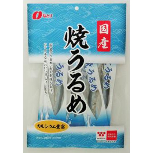 Naturi Baked Urume 23g Special Order Item [Purchase Quantity 60 Pieces] (Delivery may take some time)