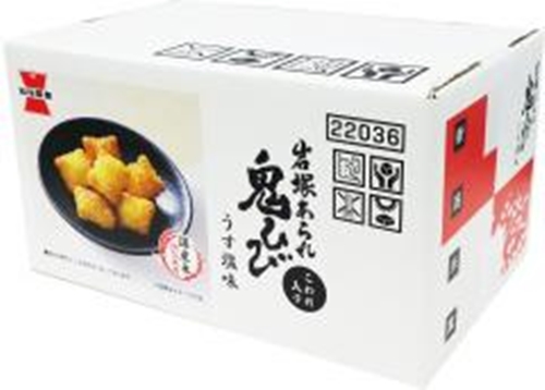 Iizuka Seika Iizuka Arare Oni Hibi Uzu Salt Flavor 232g Special Order Item [Purchase Quantity 1]