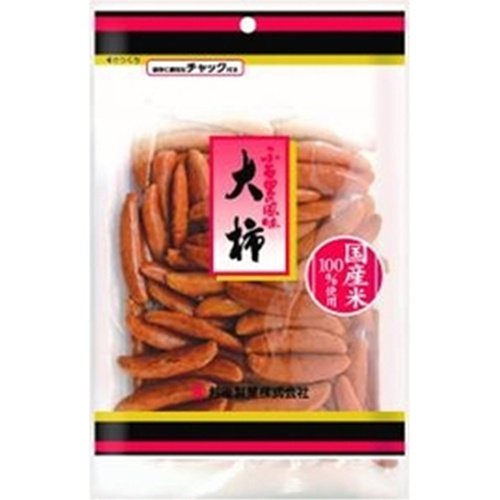 Echigo Seika Daikaki 90g Special Order Item 【Purchase Quantity 12 Pieces】