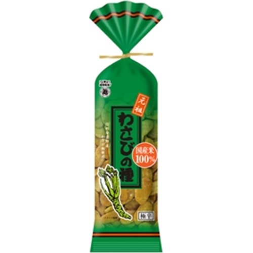 Echigo Seika Wasabi Seeds 80g Special Order Item 【Purchase Quantity: 10 Pieces】