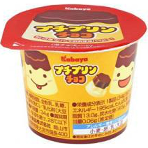 Kabaya Puchi Purin Chocolate 34g  [Purchase Quantity: 12]