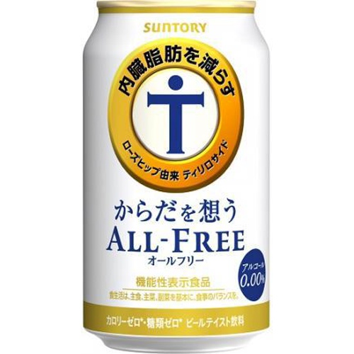 Suntory Karada wo Omou All-Free 350ml Special Order Item [Purchase Quantity: 24]