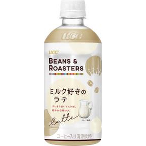 UCC B&R Milk Lover's Latte P450ml 【Special Order Item, Purchase Quantity 24