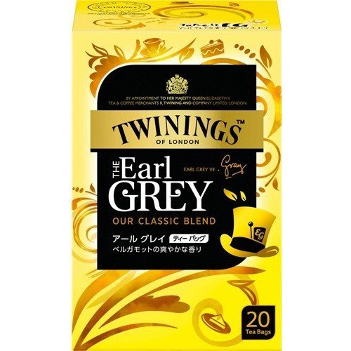 Kataoka Bussan Twining Earl Grey 20P Special Order Item 【Purchase Quantity 24 Units】