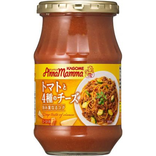 Kagome Annamanma Tomato and 4 Cheeses 330g Special Order Item [Purchase Quantity 12]