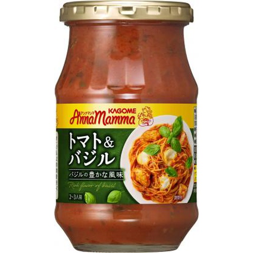 Kagome Annamanma Tomato & Basil 330g Special Order Item 【Purchase Quantity 12 Units]
