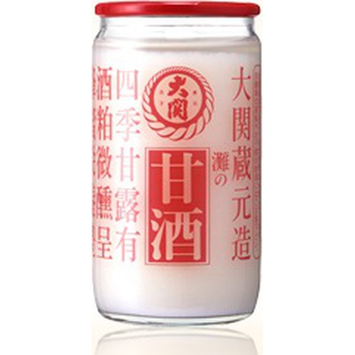 Ozeki Amazake 190g Special Order Item 【Purchase Quantity 30 Pieces】