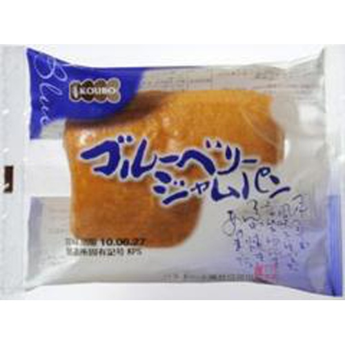 Yeast Industry Blueberry Jam Bread 1 Piece 【Purchase Quantity 12 Pieces】