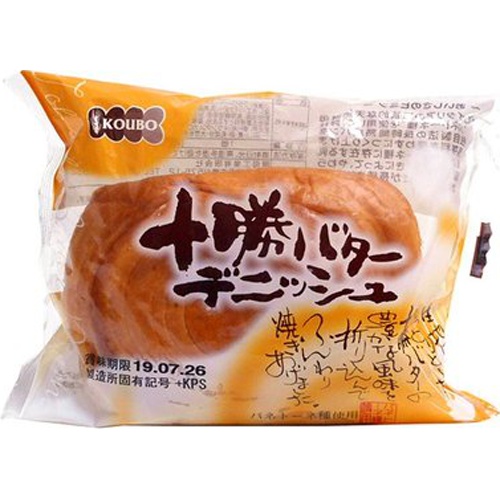 Yeast Industry Tokachi Butter Danish Bread 1 Piece Special Order Item 【Purchase Quantity 12 Pieces】