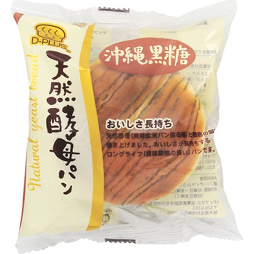 Day Plus Natural Yeast Bread Okinawa Brown Sugar Special Order Product [Purchase Quantity: 12 pieces]