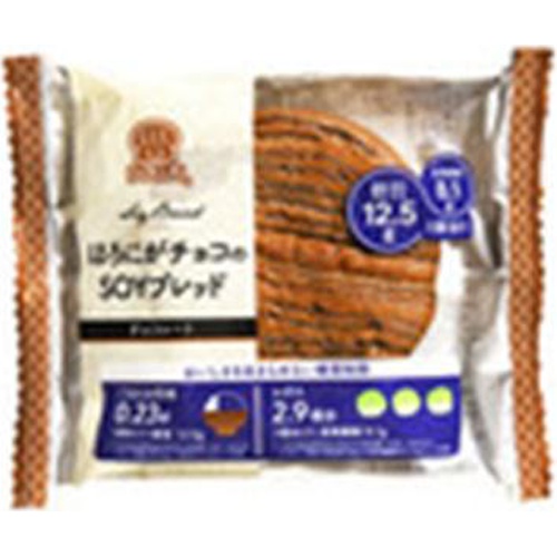 Day Plus Bitter Chocolate Soy Bread Special Order Item 【Purchase Quantity: 12 pieces】
