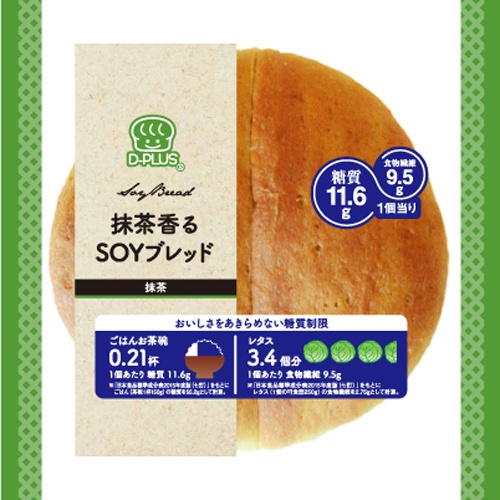 Day Plus Matcha Scented SOY Bread Special Order Item 【Purchase Quantity 12 Pieces】