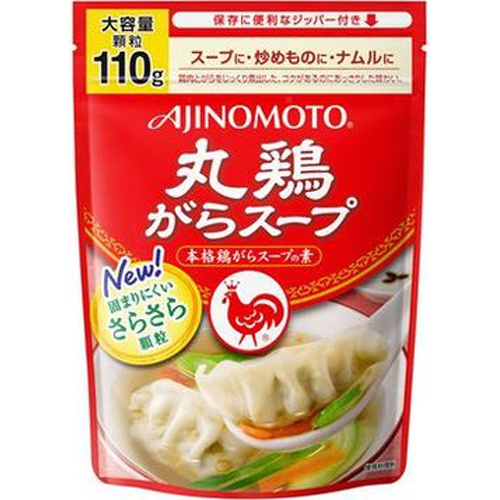 Ajinomoto Whole Chicken Soup Bag 110g 【Purchase Quantity 10 Pieces】