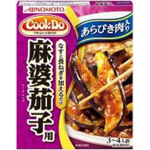 Cook Do Minced Meat Mapo Eggplant 【This Month's Special Sale Instant】 Backorder Item 【Purchase Quantity 40 Units]