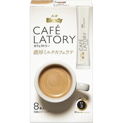 Blendy Cafe Latte ST Rich Milk 8 Bottles [This Month's Special Sale Beverage]  [Purchase Quantity 6]