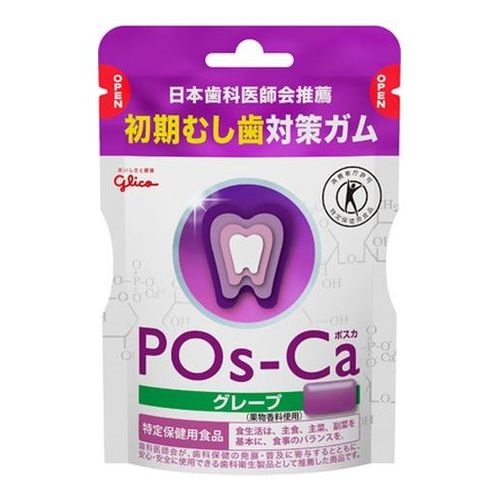 Glico Posca Grape Eco Pouch 75g Special Order Item [Purchase Quantity 60 Pieces]