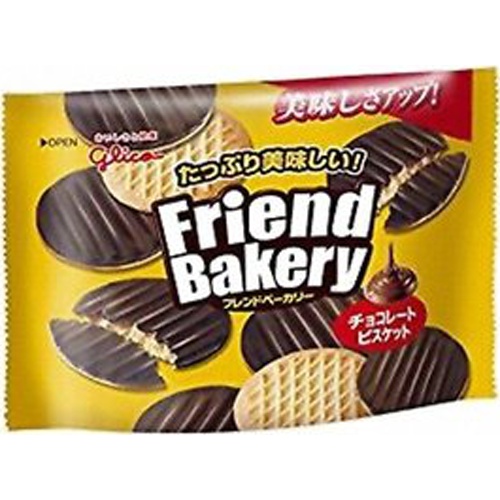 Glico Friend Bakery Chocolate Biscuit  Mail Order Item 【Purchase Quantity 120 Items】