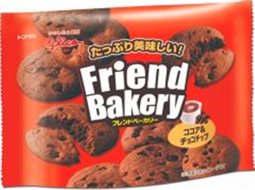 Glico Friend B Cocoa & Chocolate Chip 62g  Special Order Item 【Purchase Quantity 120 Pieces】