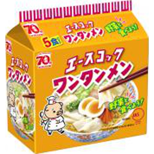 ACE (Bag) Wonton Noodles 5-Pack Special Order Item 【Purchase Quantity: 18 Units】
