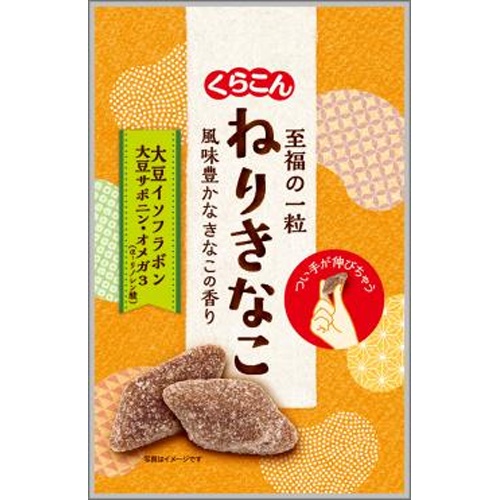 Kurakon Nerikinako 7 Pieces Special Order Item [Purchase Quantity 80 Units]