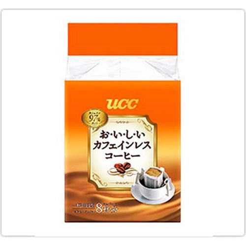 UCC Delicious Decaffeinated Coffee Drip 8P  [Purchase Quantity 6 Packs]