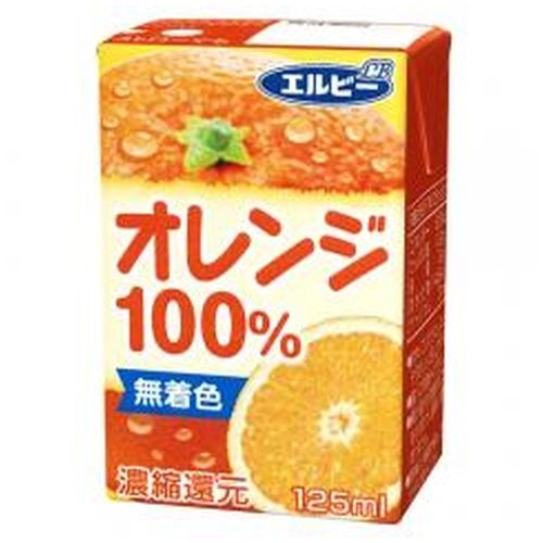 LB Orange 100% Paper 125ml Special Order Item 【Purchase Quantity 30 Pieces】