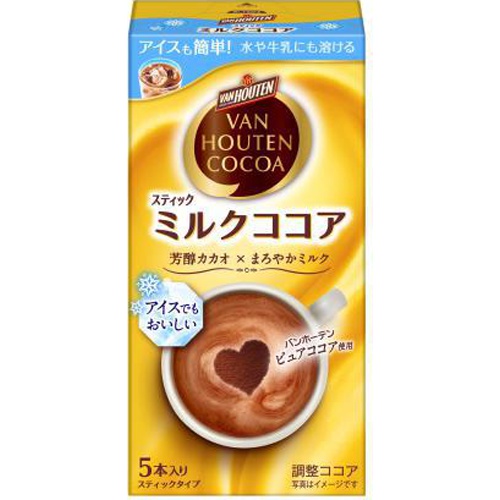 Van Houten Milk Cocoa 5P [This Month's Special Sale Beverages]  [Purchase Quantity: 6 Pack]