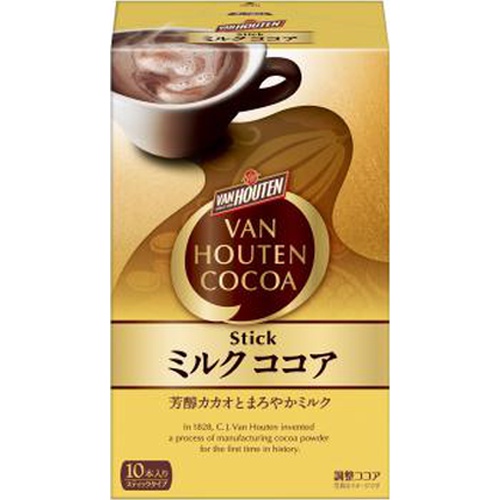 Van Houten Milk Cocoa 10P Special Order Item 【Purchase Quantity 32 Units】