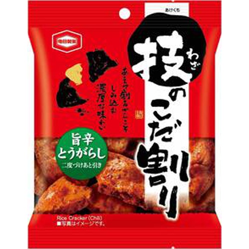 Waza no Kodawari Rich Chili Pepper 40g  Special Order Item [Purchase Quantity 12 Pieces]