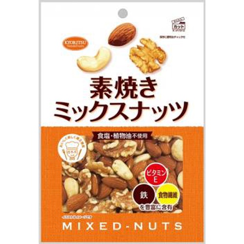 Kyōritsu Roasted Mixed Nuts 200g Special Order Item 【Purchase Quantity 12 Packs】