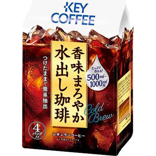 Key Smooth Flavor Cold Brew Coffee 30g x 4 Bags Special Order Item 【Purchase Quantity 12 Units】