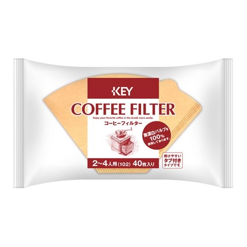 Key Filter for 2-4 People, Unbleached Tabs, 40 Pieces Special Order Item [Purchase Quantity: 240]