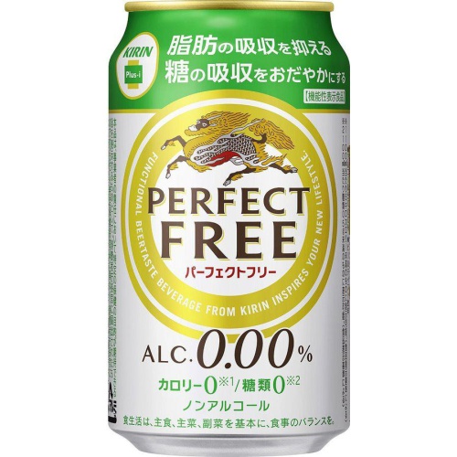 Kirin Perfect Free 350ml Special Order Item 【Purchase Quantity 24 Units]