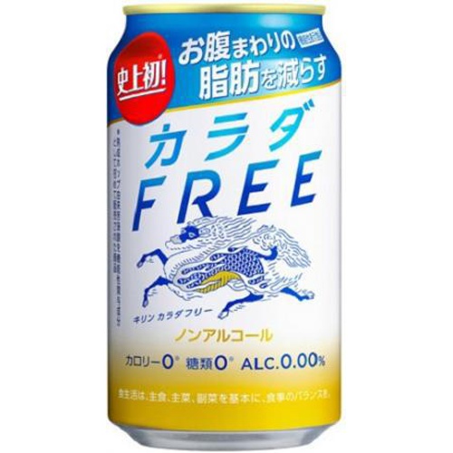 Kirin Karada FREE 350ml Special Order Item 【Purchase Quantity 24 Pieces】